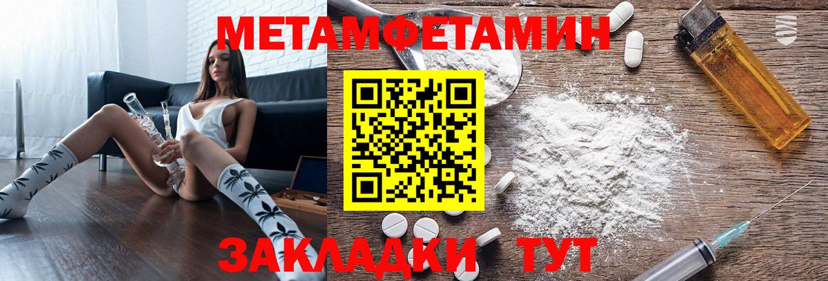 АМФ 98% Котельники