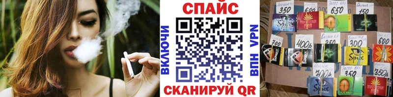 Бутират буратино  Котельники 