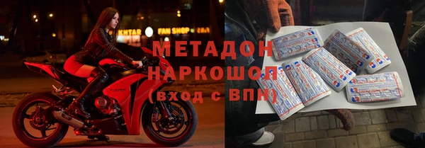 гидропоника Алексин
