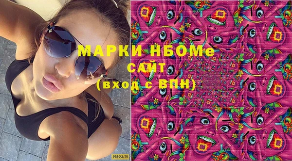 гидропоника Алексин