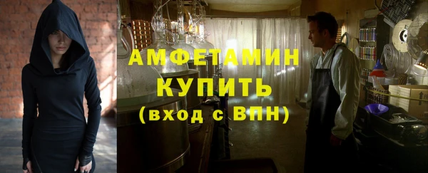 таблы Алзамай