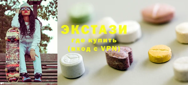 таблы Алзамай