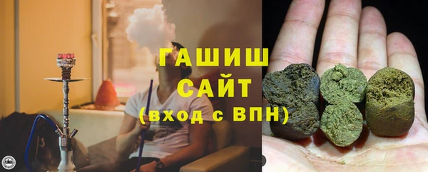 таблы Алзамай