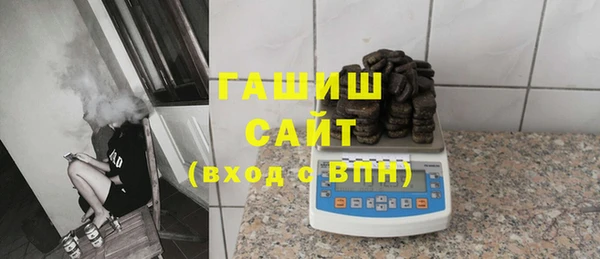 таблы Алзамай