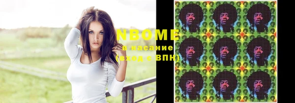 гидропоника Алексин