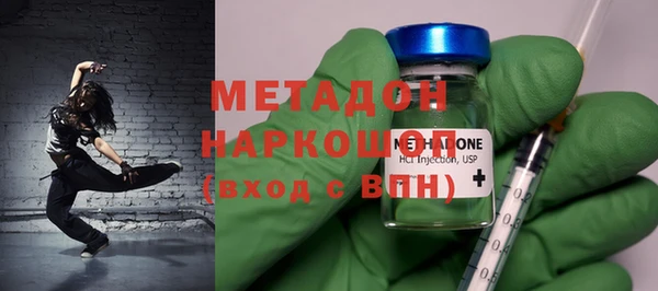 таблы Алзамай