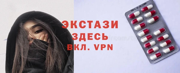 таблы Алзамай