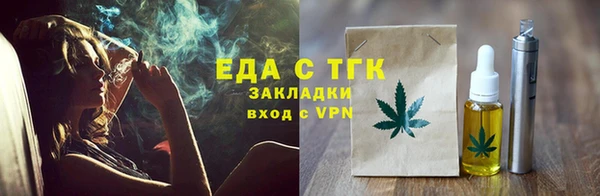 гидропоника Алексин