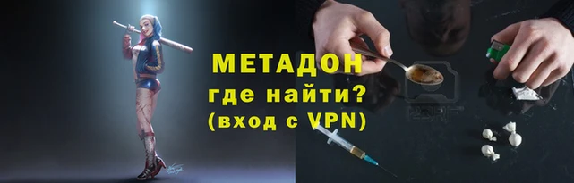таблы Алзамай