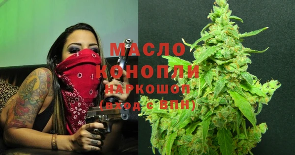таблы Алзамай