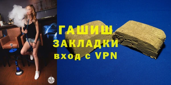 таблы Алзамай