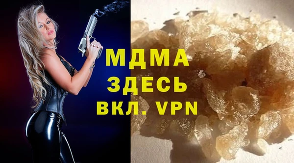 таблы Алзамай