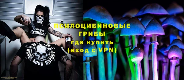гидропоника Алексин