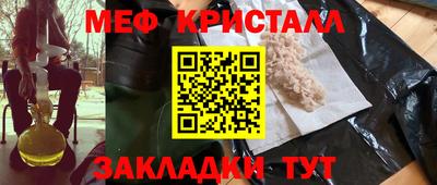 a pvp Коммунар