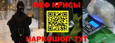 a pvp Коммунар