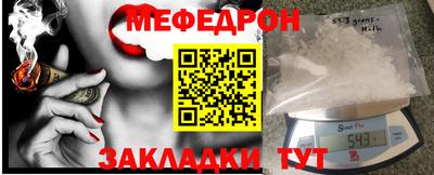 a pvp Коммунар