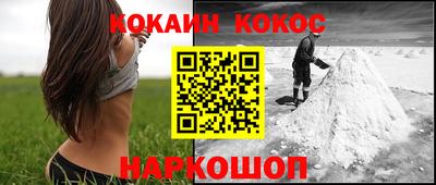a pvp Коммунар
