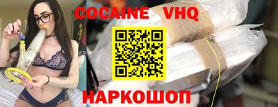 а пвп мука Конаково