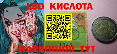 а пвп мука Конаково