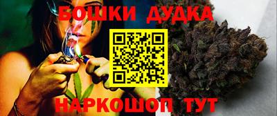 а пвп мука Конаково