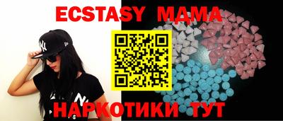 а пвп мука Конаково