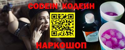а пвп мука Конаково
