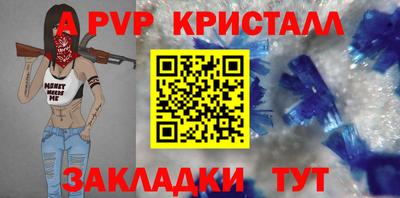 соль курить ск Кимры