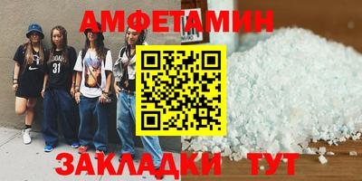 а пвп мука Конаково