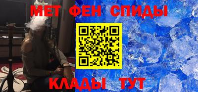 a pvp Коммунар
