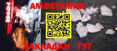 а пвп мука Конаково