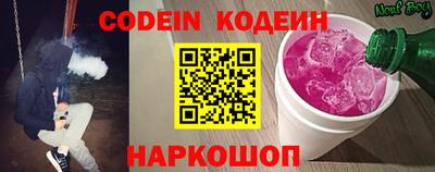 а пвп мука Конаково