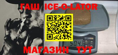 стаф Кингисепп