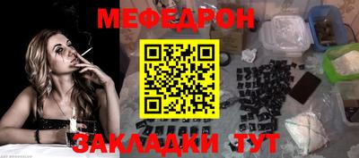 а пвп мука Конаково