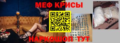 скорость mdpv Комсомольск-на-Амуре