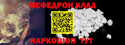 a pvp Коммунар