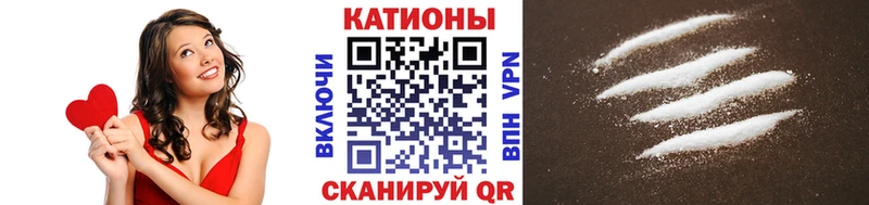 гидра ТОР  Котельники  МЯУ-МЯУ VHQ 