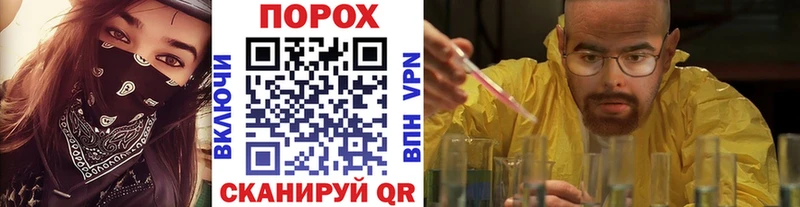 Первитин витя  даркнет сайт  Котельники 