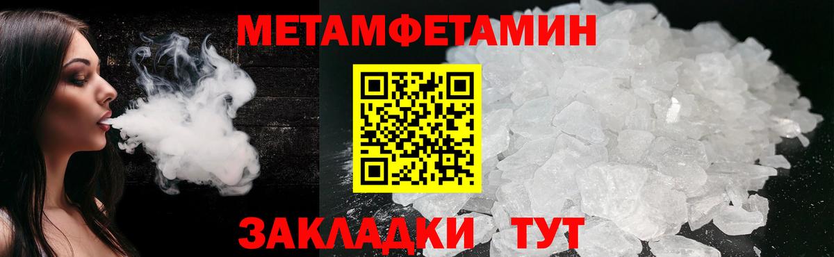 Гашиш Котельники